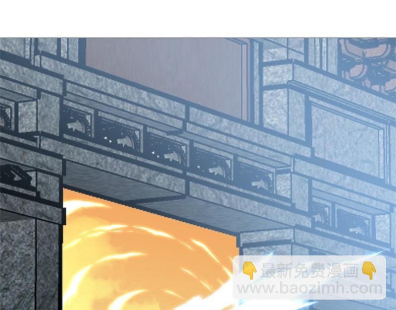 絕世戰魂 - 第712話 當面硬剛(1/4) - 1