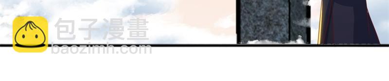 絕世戰魂 - 第712話 當面硬剛(1/4) - 3