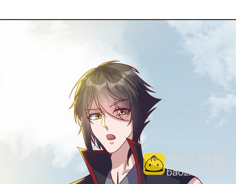 絕世戰魂 - 第712話 當面硬剛(1/4) - 4