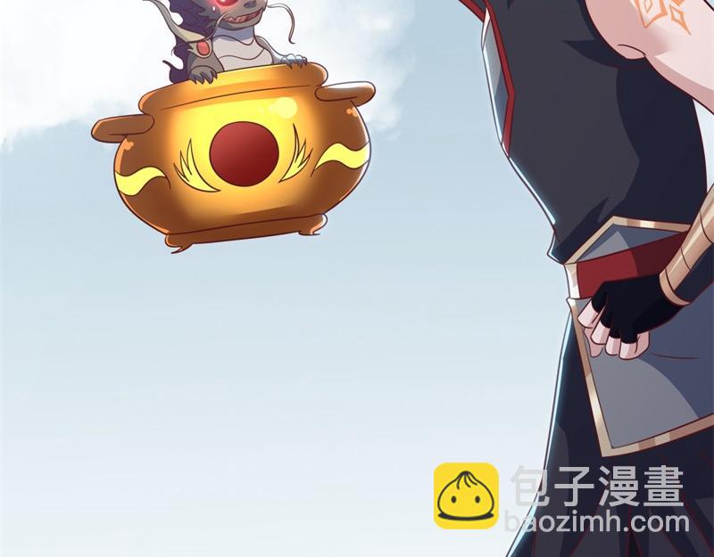 絕世戰魂 - 第712話 當面硬剛(1/4) - 8