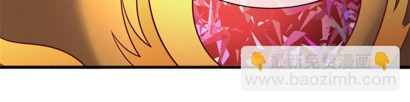 絕世戰魂 - 第712話 當面硬剛(1/4) - 4