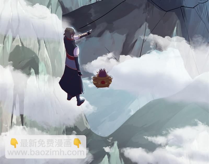 絕世戰魂 - 第712話 當面硬剛(1/4) - 6