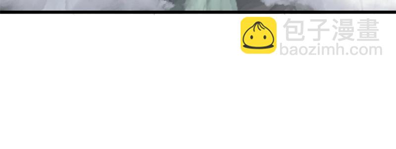 絕世戰魂 - 第712話 當面硬剛(1/4) - 7