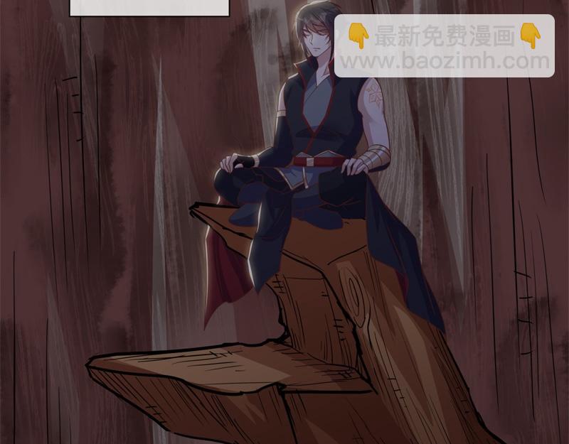 絕世戰魂 - 第712話 當面硬剛(1/4) - 7