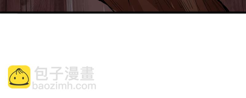 絕世戰魂 - 第712話 當面硬剛(1/4) - 8