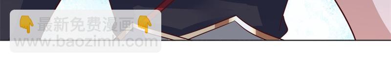 絕世戰魂 - 第712話 當面硬剛(1/4) - 3