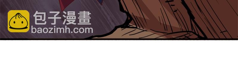 絕世戰魂 - 第712話 當面硬剛(1/4) - 6