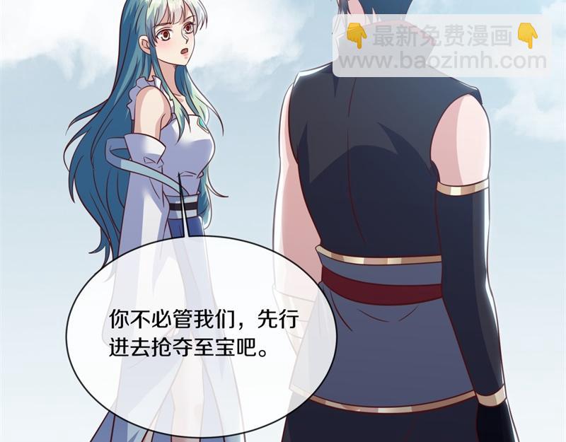 絕世戰魂 - 第712話 當面硬剛(1/4) - 6