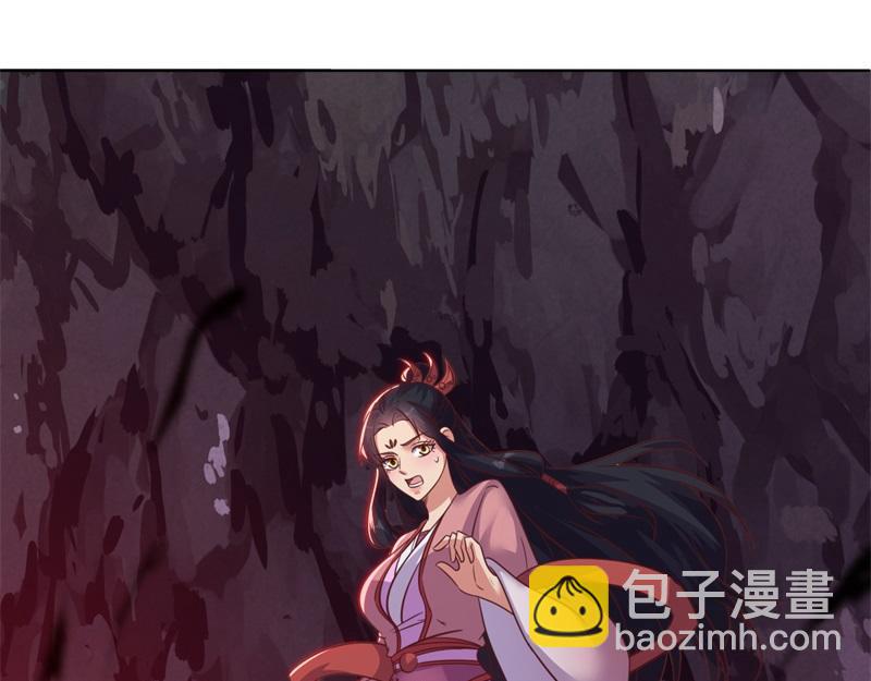 絕世戰魂 - 第713話 雕蟲小技(1/5) - 1