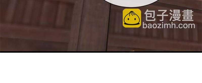 絕世戰魂 - 第714話 天門之內(3/5) - 5