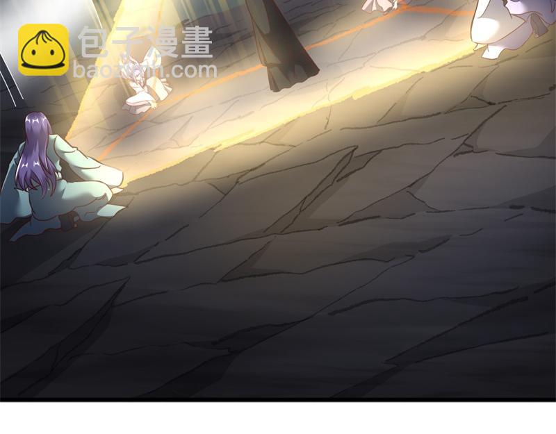 絕世戰魂 - 第714話 天門之內(3/5) - 7