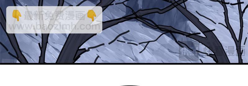 絕世戰魂 - 第714話 天門之內(3/5) - 6