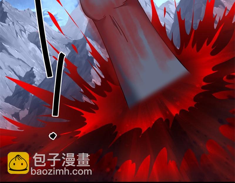 絕世戰魂 - 第714話 天門之內(3/5) - 8