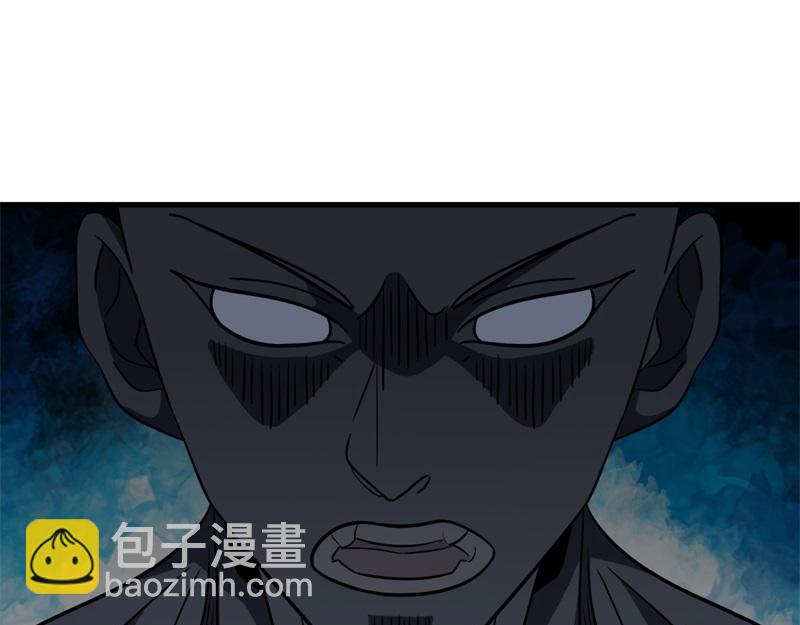 絕世戰魂 - 第714話 天門之內(3/5) - 5