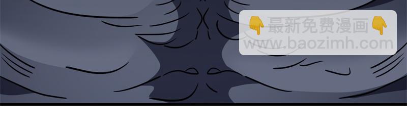 絕世戰魂 - 第714話 天門之內(3/5) - 7