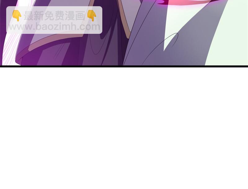 絕世戰魂 - 第714話 天門之內(1/5) - 4