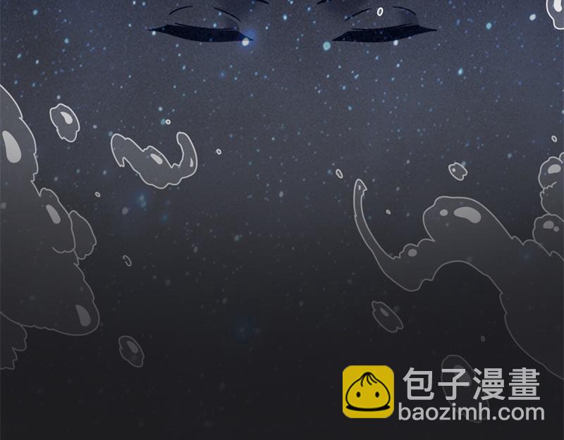 絕世戰魂 - 第714話 天門之內(3/5) - 1