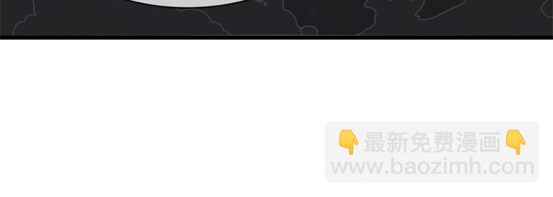 絕世戰魂 - 第714話 天門之內(3/5) - 5