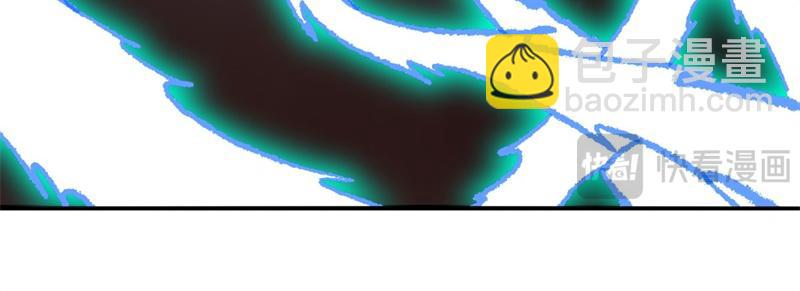 絕世戰魂 - 第714話 天門之內(3/5) - 8