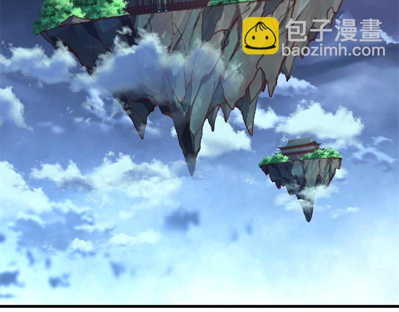 絕世戰魂 - 第714話 天門之內(3/5) - 2