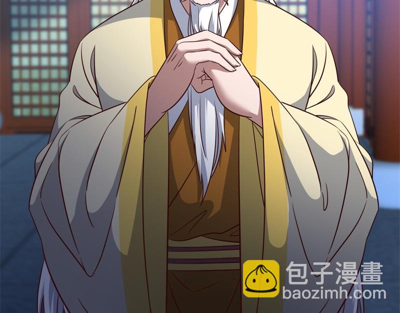 絕世戰魂 - 第714話 天門之內(3/5) - 5