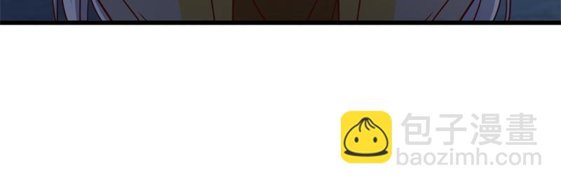 絕世戰魂 - 第714話 天門之內(3/5) - 6