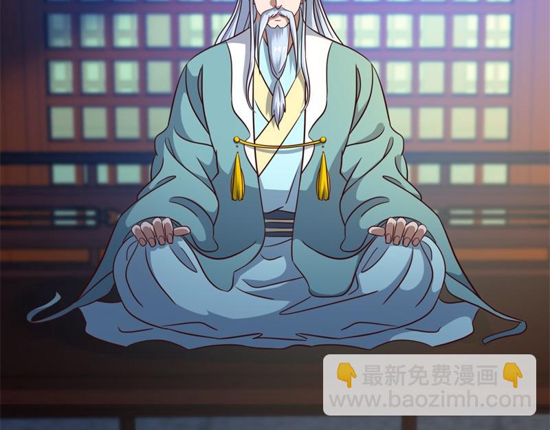 絕世戰魂 - 第714話 天門之內(3/5) - 8