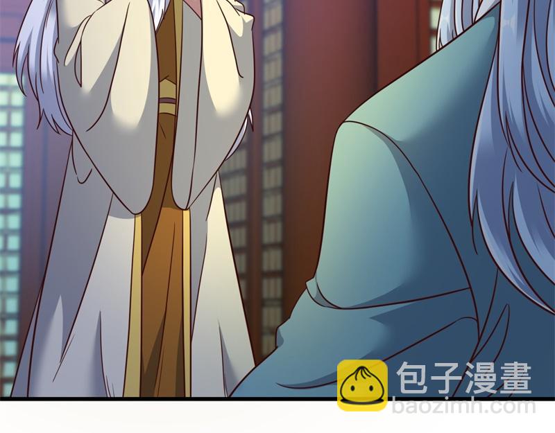 絕世戰魂 - 第714話 天門之內(3/5) - 3