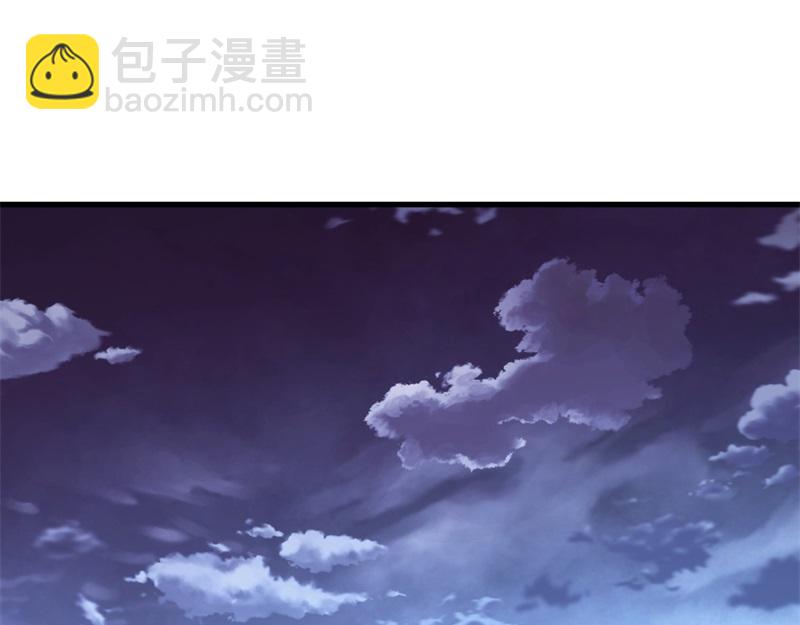 絕世戰魂 - 第714話 天門之內(3/5) - 5