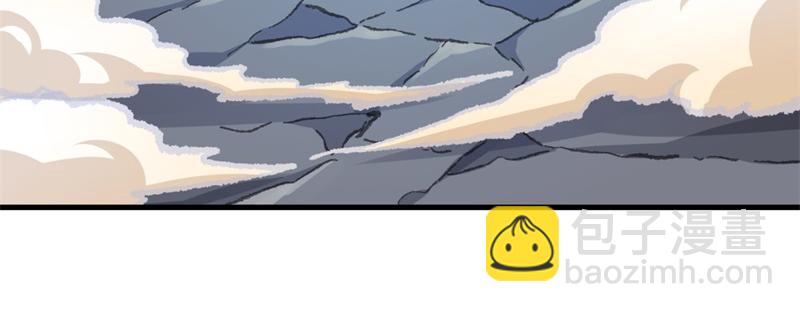 絕世戰魂 - 第714話 天門之內(3/5) - 7