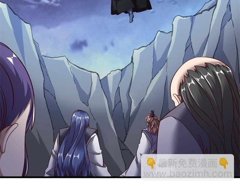 絕世戰魂 - 第714話 天門之內(3/5) - 1