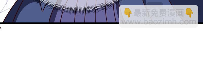 絕世戰魂 - 第714話 天門之內(3/5) - 5