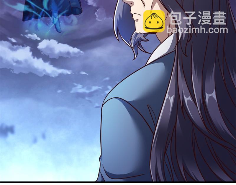 絕世戰魂 - 第714話 天門之內(4/5) - 5