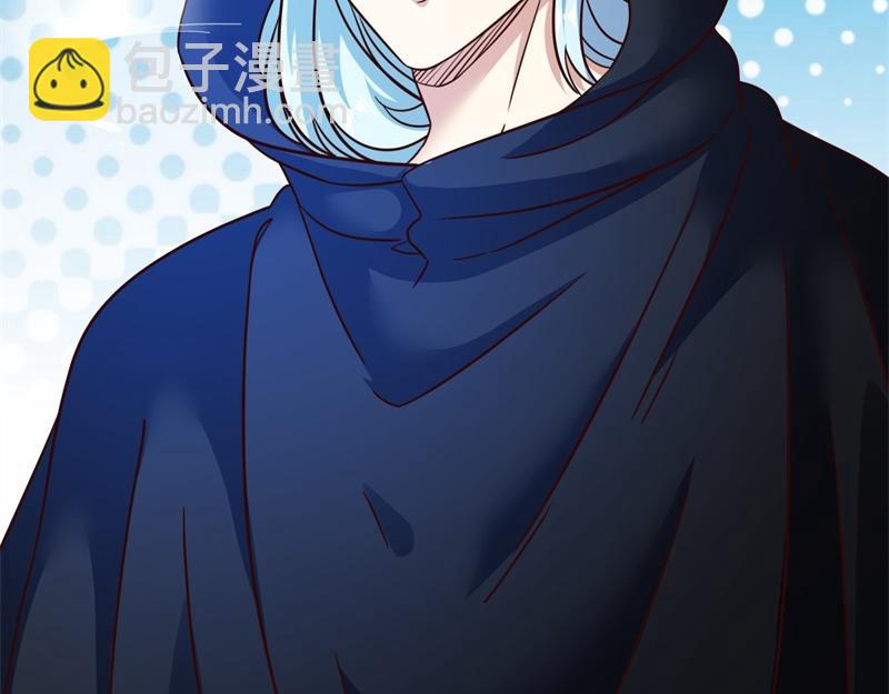 絕世戰魂 - 第714話 天門之內(4/5) - 8