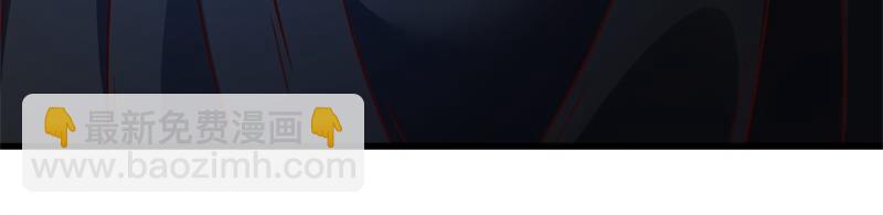 絕世戰魂 - 第714話 天門之內(4/5) - 1