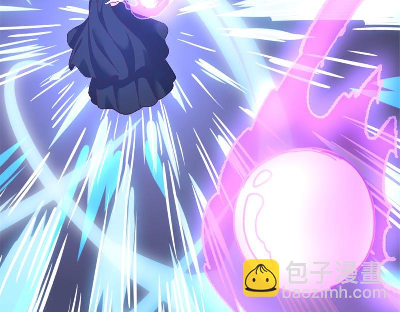 絕世戰魂 - 第714話 天門之內(4/5) - 3