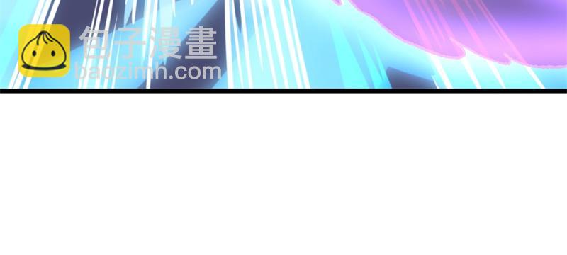 絕世戰魂 - 第714話 天門之內(4/5) - 4