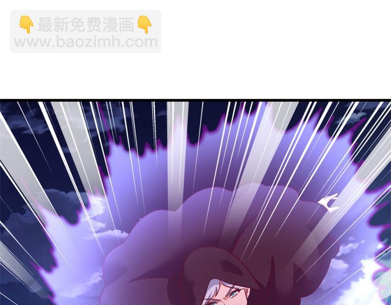 絕世戰魂 - 第714話 天門之內(4/5) - 5