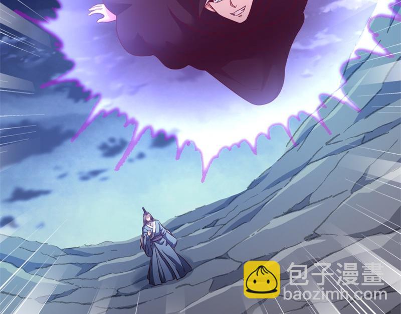 絕世戰魂 - 第714話 天門之內(4/5) - 6