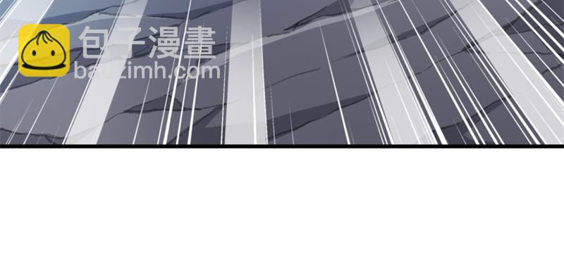 絕世戰魂 - 第714話 天門之內(4/5) - 7