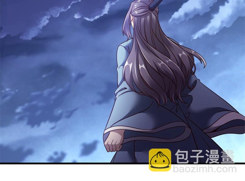 絕世戰魂 - 第714話 天門之內(4/5) - 1