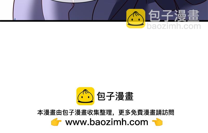 絕世戰魂 - 第714話 天門之內(4/5) - 4