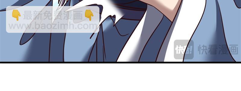 絕世戰魂 - 第714話 天門之內(4/5) - 7