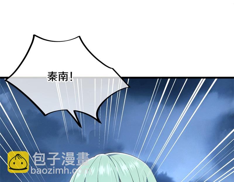 絕世戰魂 - 第714話 天門之內(1/5) - 1