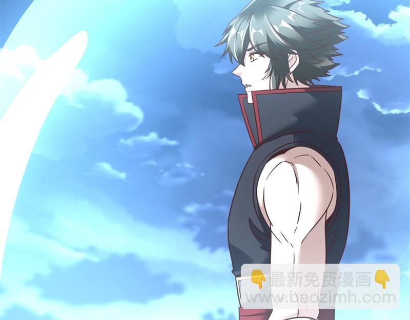 絕世戰魂 - 第714話 天門之內(4/5) - 4