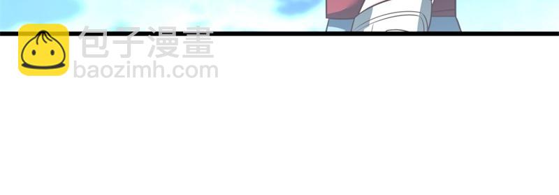 絕世戰魂 - 第714話 天門之內(4/5) - 5