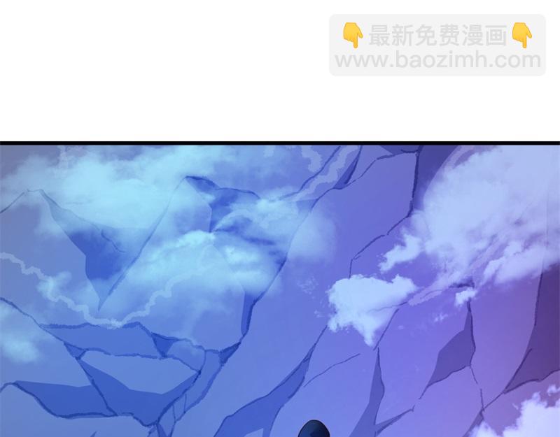 絕世戰魂 - 第714話 天門之內(4/5) - 6