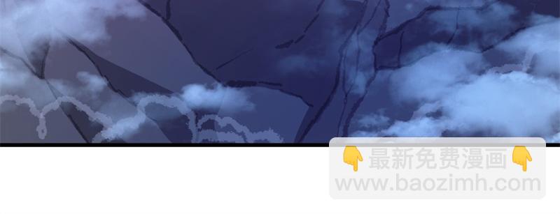 絕世戰魂 - 第714話 天門之內(4/5) - 8