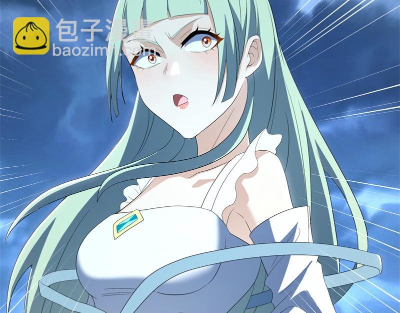 絕世戰魂 - 第714話 天門之內(1/5) - 2