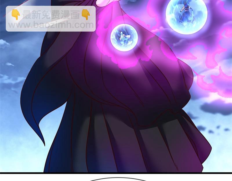 絕世戰魂 - 第714話 天門之內(4/5) - 2